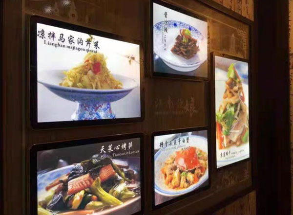 3点1刻人形立牌多少钱一平米设计图