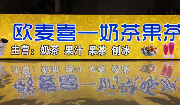 1/2寻愿の茶人形立牌制作使用场景