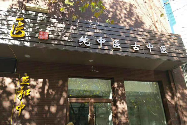 3点1刻人形立牌厂家质保措施