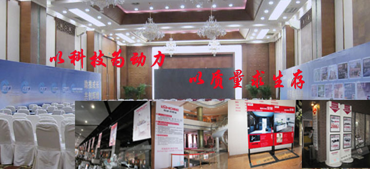 成都广告公司-广告喷绘案例展示