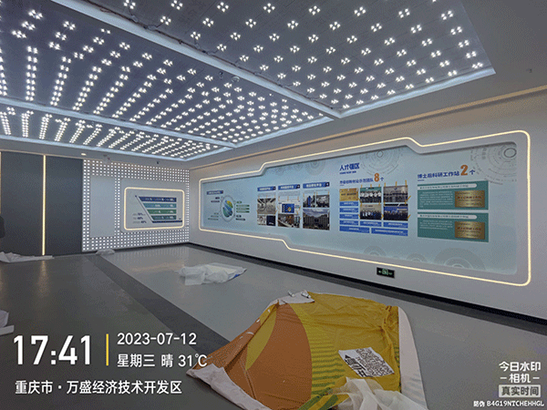 重庆万盛经济开发区博物馆文化墙展示制作