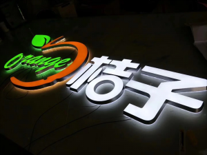 连锁品牌店发光字常见制作工艺解析