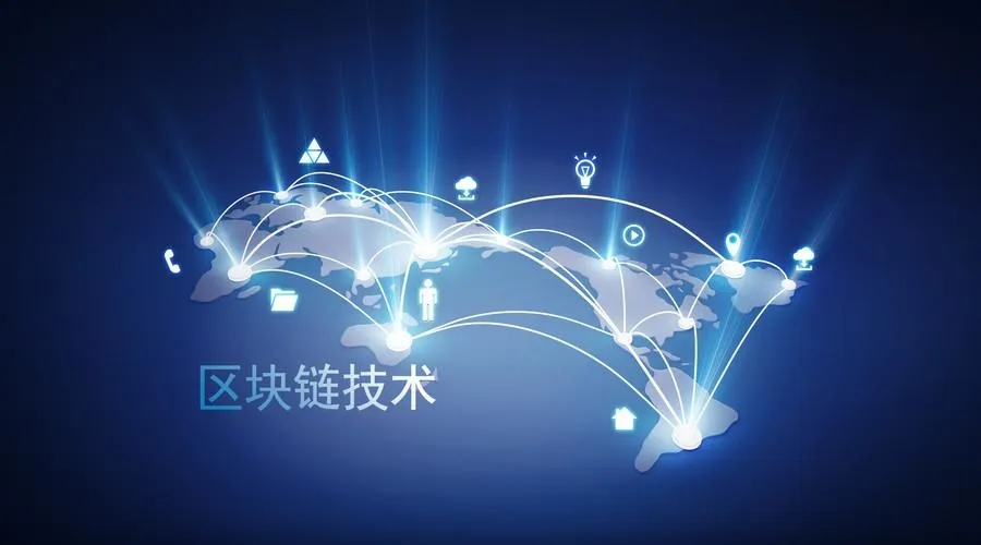 区块链技术+广告宣传,是广告业的绝地反击之道