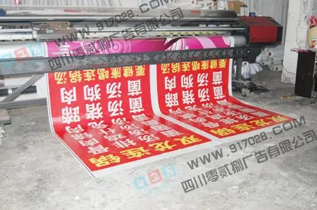 成都零贰捌广告公司:广告牌类型和制作工艺流程分享!