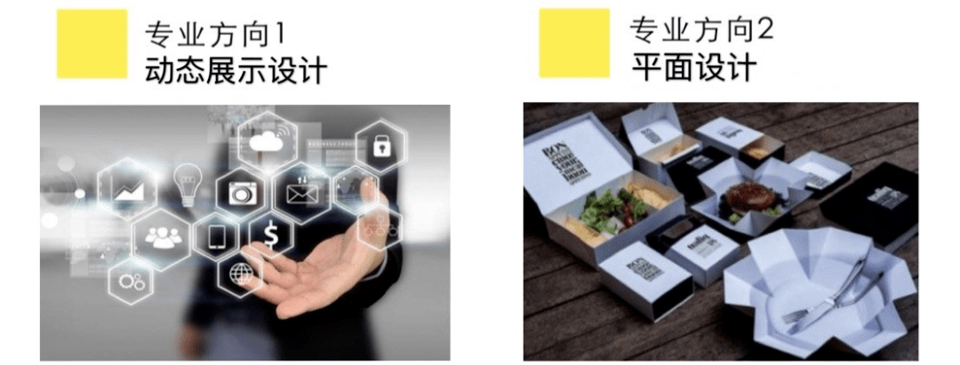 成都广告公司：如何做好一名优秀的设计师？