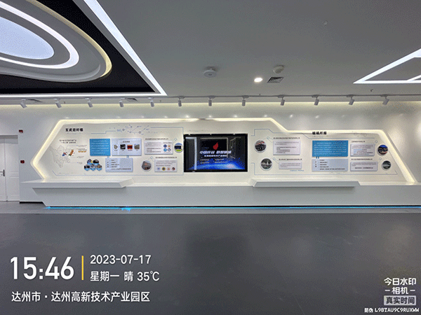 四川达州高新技术产业园区文化墙制作