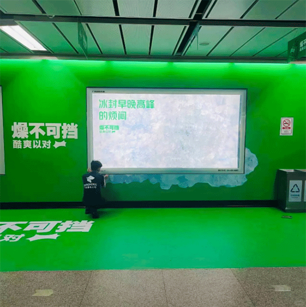 发光灯箱广告