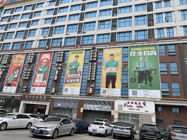 喷绘布安装方法