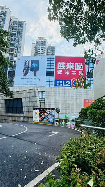商场外墙广告巨幅是什么材质？
