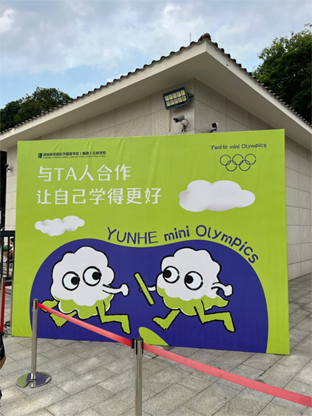 选用桁架制作安装案例,做背景墙效果真的好！