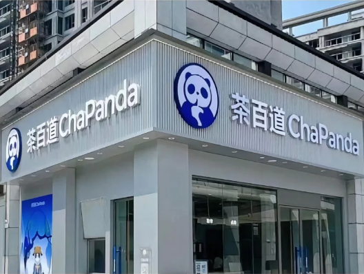 门头招牌怎么选？6种底板广告材料怎么选