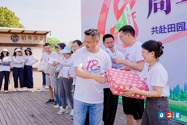 超棒战队