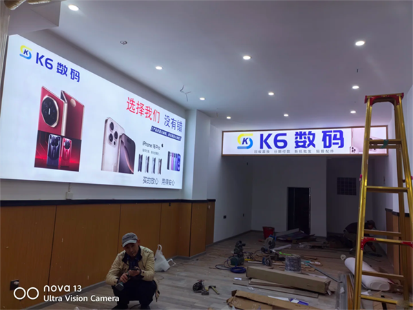 灯箱字门头