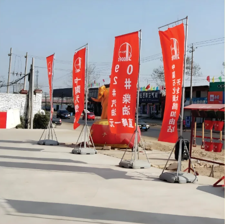 旗帜布