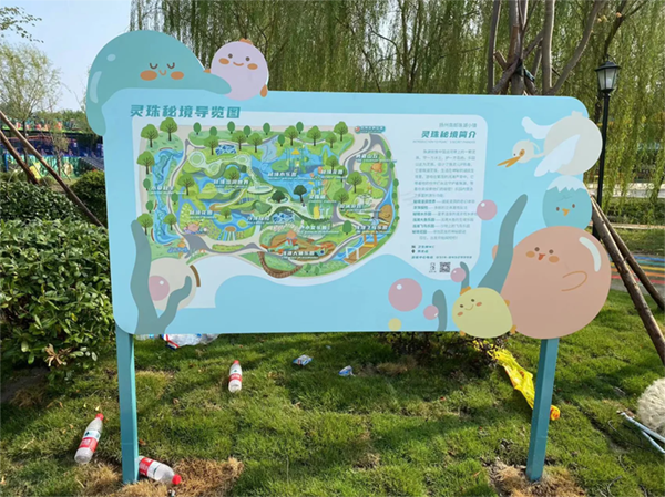 旅游景区标识系统如何分类