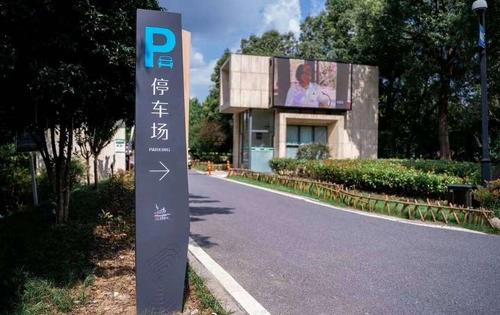 标识标牌制作生产厂家