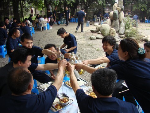 公司成立三周年活动聚餐