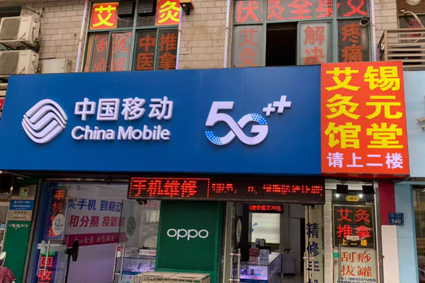 3点1刻人形立牌定做
