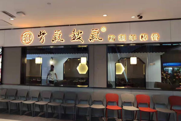 乾安茶易拉宝多少钱一平米质保措施